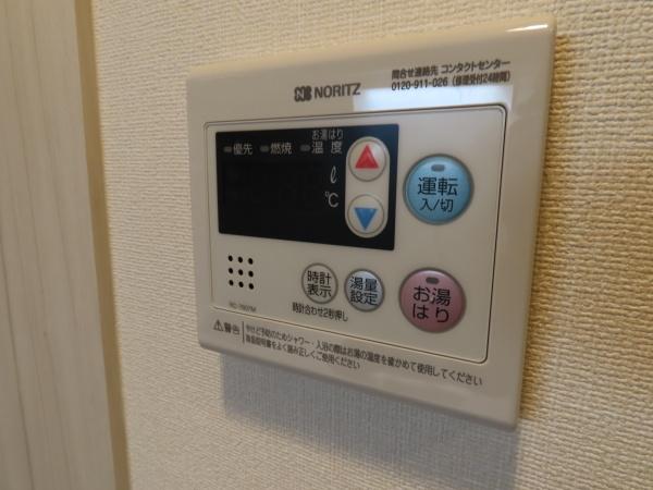 大阪市城東区東中浜９丁目のマンション