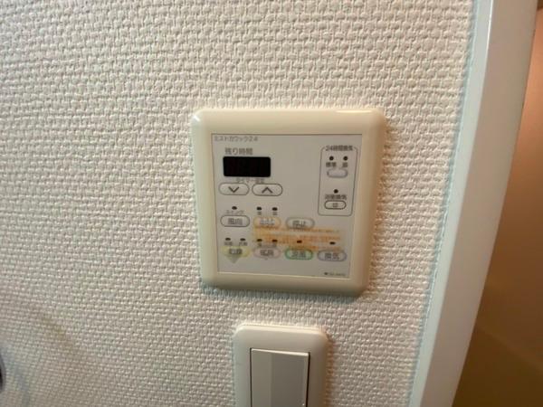 グランシス天満橋