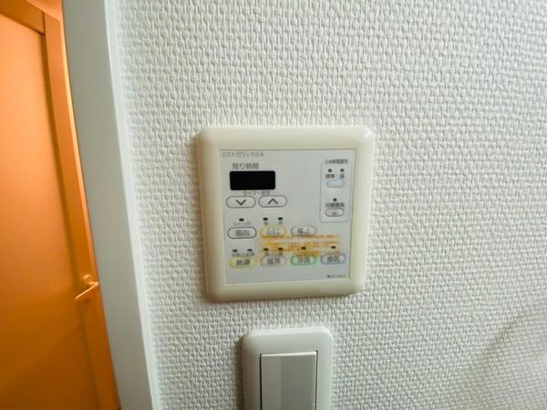 グランシス天満橋