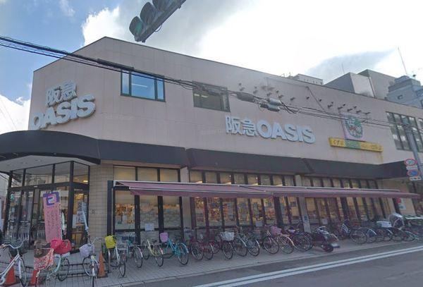 大阪市都島区中野町3丁目のマンション(阪急オアシス同心店)