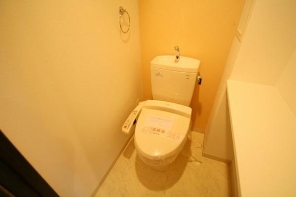 大阪市城東区野江2丁目のマンション(トイレ)