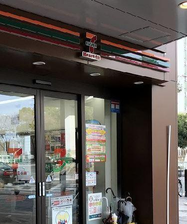 メゾン・ド・ヴィレ大阪城公園前(セブンイレブンハートインJR森ノ宮駅北口店)