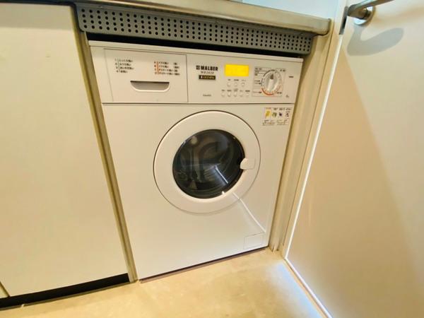 メゾン・ド・ヴィレ大阪城公園前