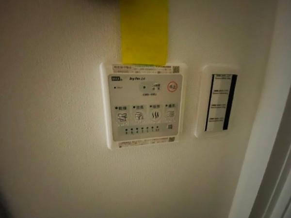 LiveCasa城東中央(洗面台・洗面所)