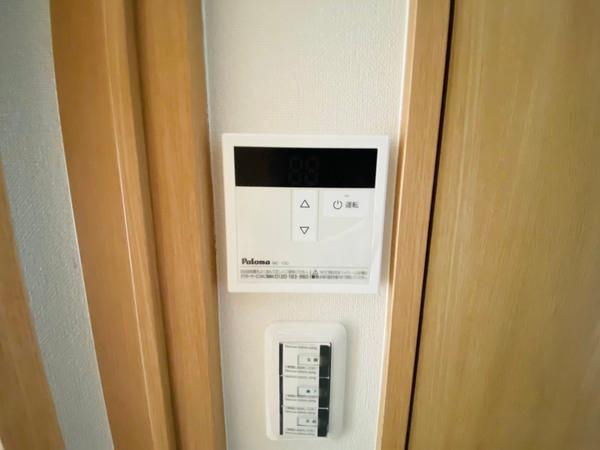 LiveCasa城東中央(その他設備)