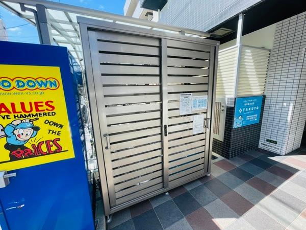 ウインズコート城東中央