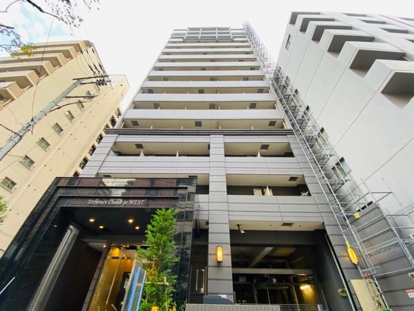 アーバネックス大阪城WEST