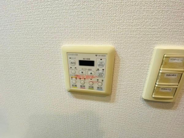 アーバネックス大阪城WEST