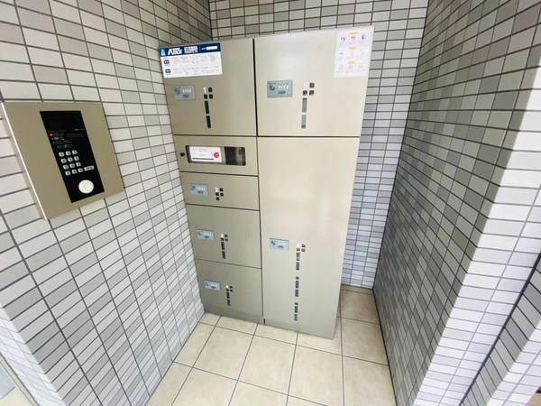 プリムローズ　アヴェニュー