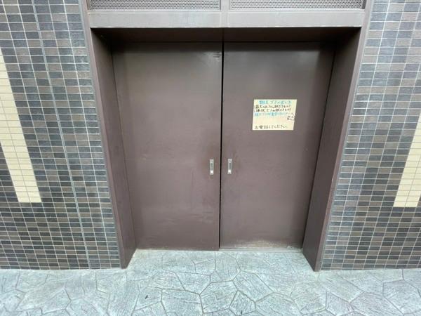 プリムローズ　アヴェニュー