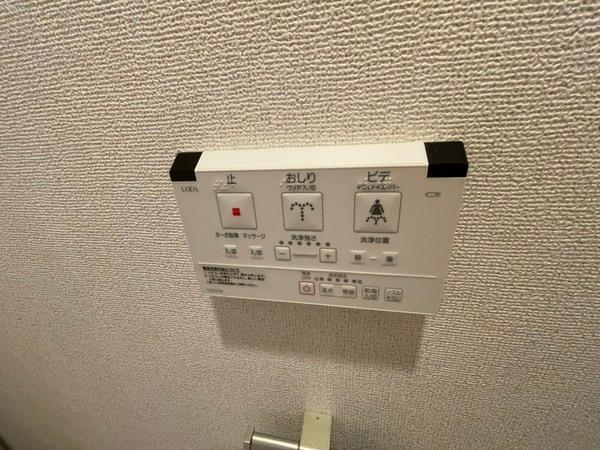 プリムローズ　アヴェニュー