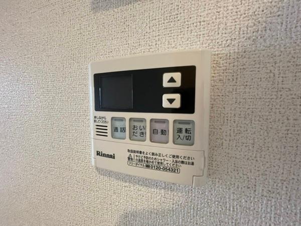 プリムローズ　アヴェニュー