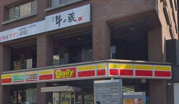 アーデン西天満(デイリーヤマザキ西天満2丁目店)