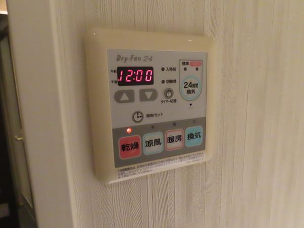 アーデン西天満