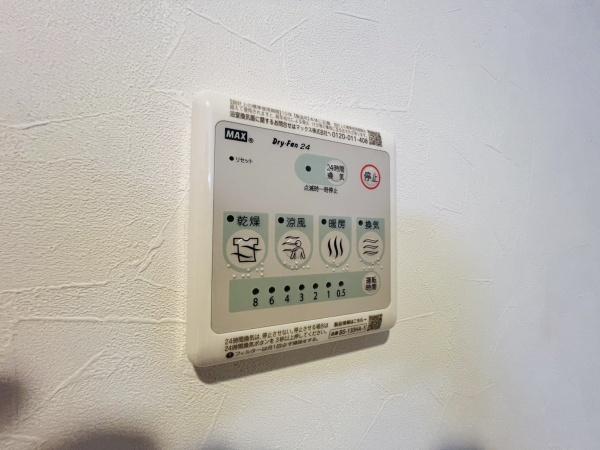 スプランディッド城東関目