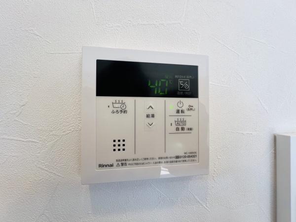 スプランディッド城東関目