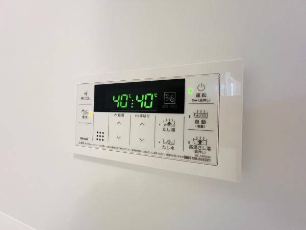 スプランディッド城東関目