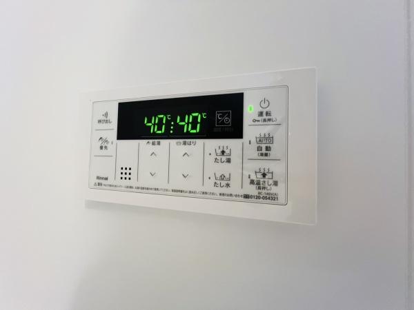 スプランディッド城東関目