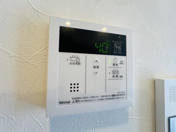 スプランディッド城東関目