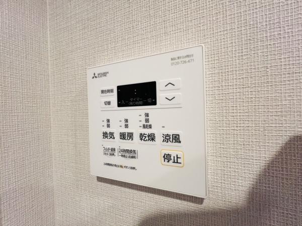 ブランシエスタ都島通