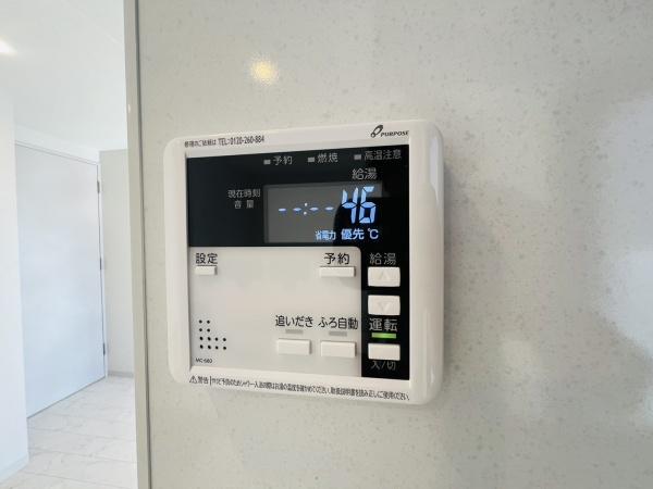 ブランシエスタ都島通