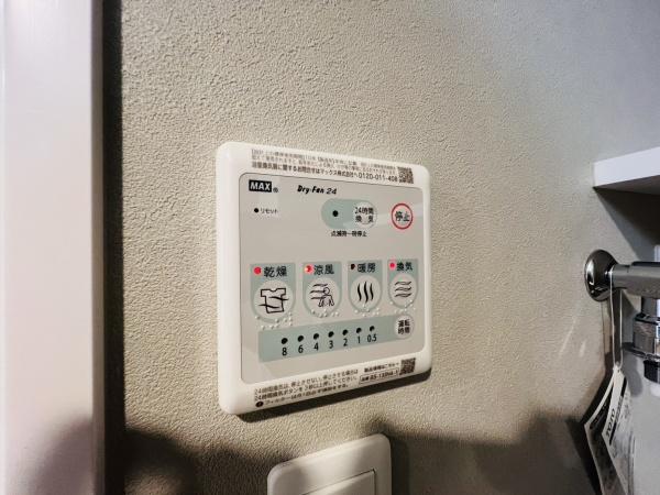 S-RESIDENCE天満橋ar