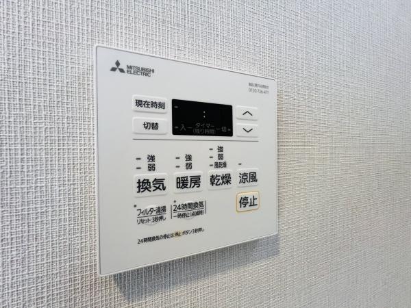 ブランシエスタ都島通