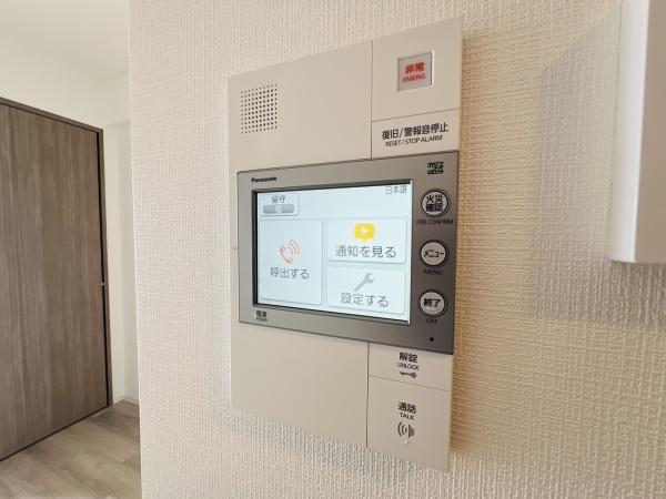 エスリードレジデンス都島デュオ