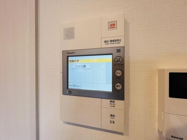 コンフォリア・リヴ南森町２