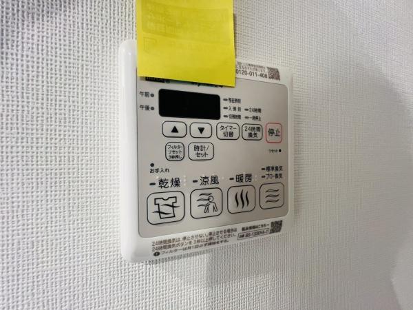 コンフォリア・リヴ南森町２