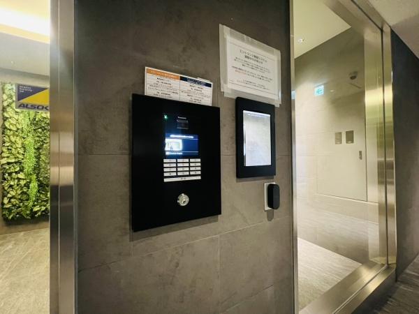 コンフォリア・リヴ南森町２