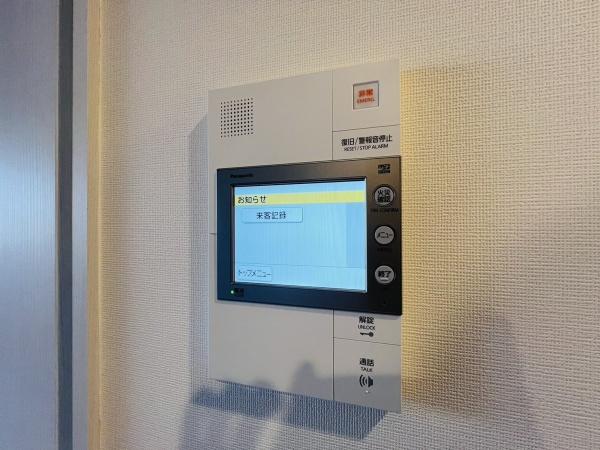 コンフォリア・リヴ南森町２