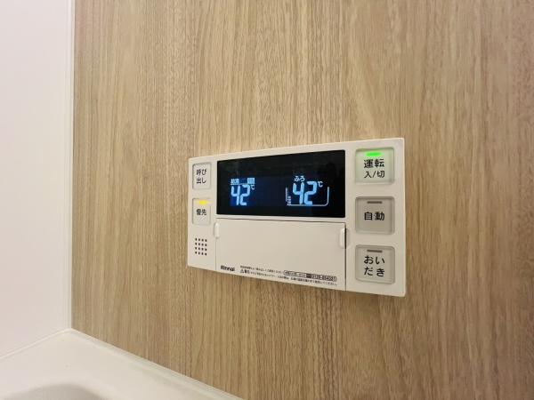 コンフォリア・リヴ南森町２