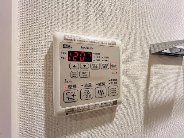 コンフォリア・リヴ南森町２