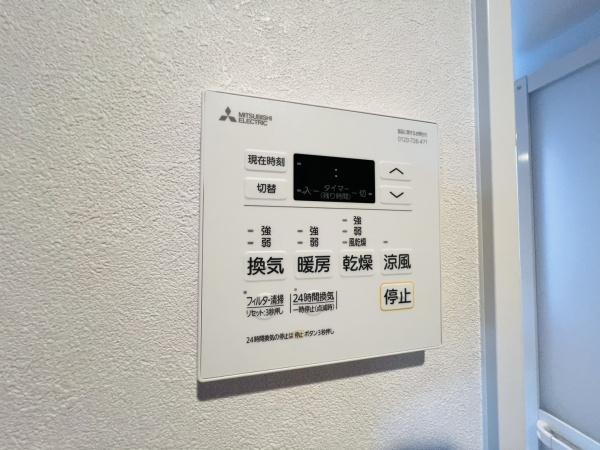 グランイニシオ都島