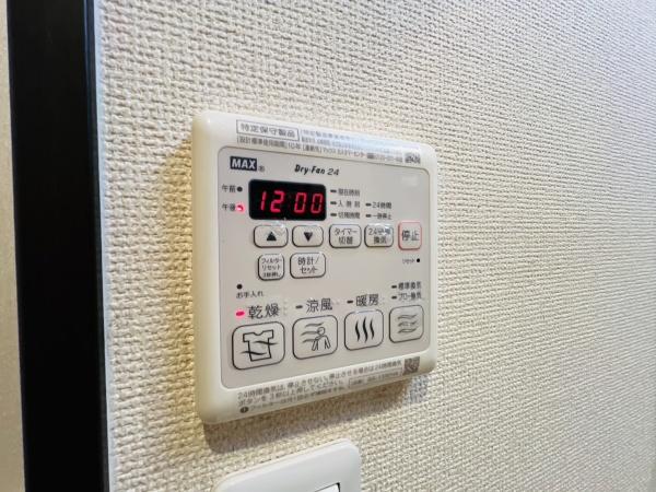 フジパレス都島御幸町