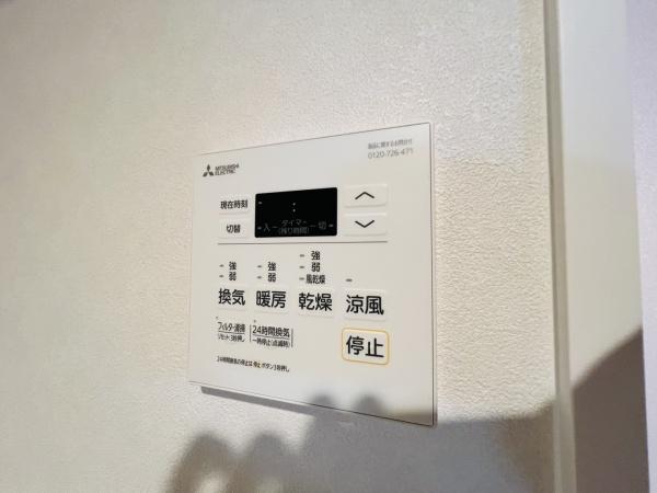 グランイニシオ都島