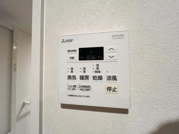 グランイニシオ都島