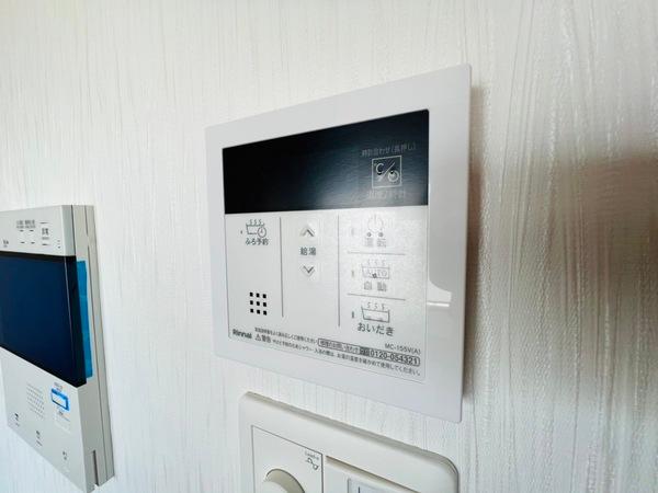 プレジオ都島ASIAN