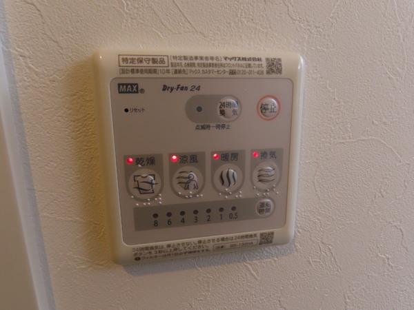 ウエンズ大阪城北