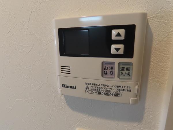 ウエンズ大阪城北