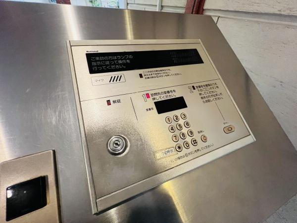 リバーカントリーガーデン京橋