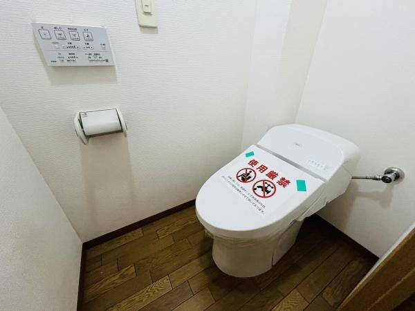 リバーカントリーガーデン京橋