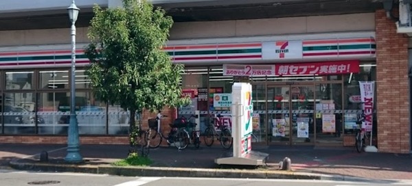 メゾン・ド・ノブレ(セブンイレブン大阪片町店)