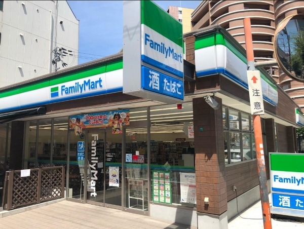 メゾン・ド・ノブレ(ファミリーマート京橋駅西店)