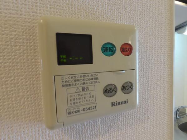 セイワパレス大阪城北