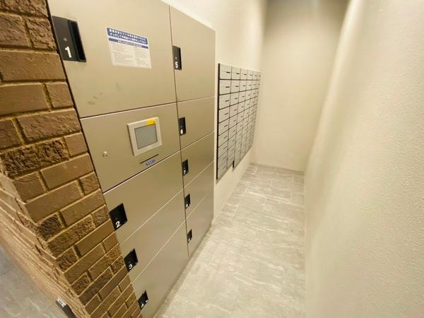 クレストタップ京橋