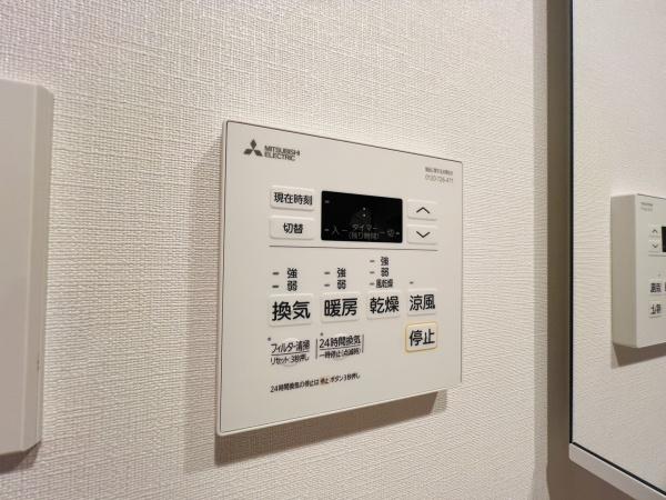 ザ・パークハビオ都島テラス