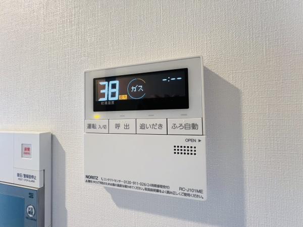 ザ・パークハビオ都島テラス