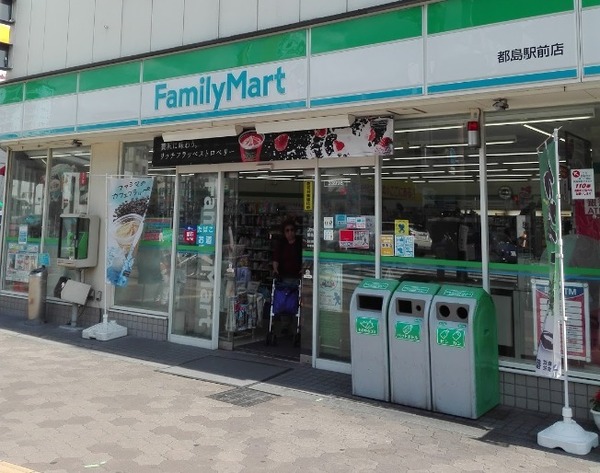 ザ・パークハビオ都島フロント(ファミリーマート都島駅前店)